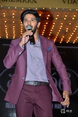 Mahanati Movie Audio Launch